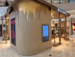 -周大福 CHOW TAI FOOK(新世界百货崇文店)