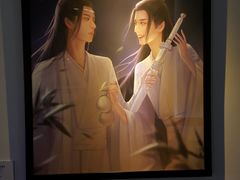 -华熙LIVE·五棵松·M空间