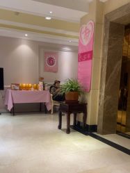 -北京俪婴妇产医院(朝阳大悦城店)