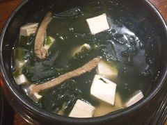 -麻喜大