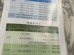 -二十一世纪饭店-游泳馆
