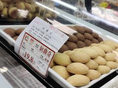 -闻酥园(青羊区文殊坊店)