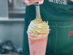 -迷客夏Milksha(无锡苏宁店)
