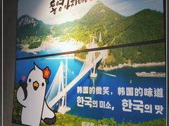 -统营阿姨(虹泉路店)