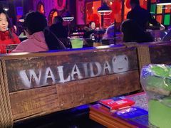 大堂-蘭奢雅集·江浙菜(青山江滩店)