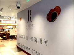 -上海K11购物艺术中心