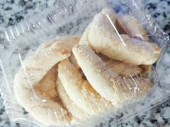 -玛尔哈巴·塔塔尔糕点(华侨小区店)