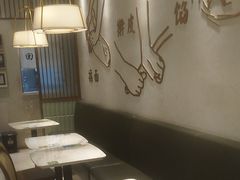 -春风松月楼(七宝万科店)