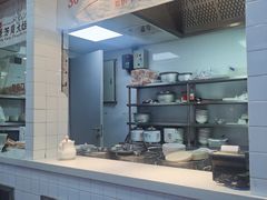 -景芳周大姐(国大城市广场店)