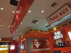 -韩小悦点餐式牛排烤肉自助(龙湖金楠天街店)