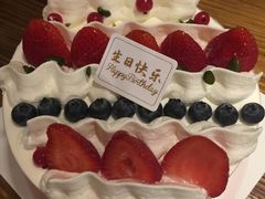 -味多美蛋糕(双安店)