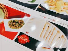 -令氏家外家岐山面(火炬路店)