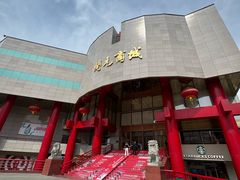 -开元商城(钟楼店)
