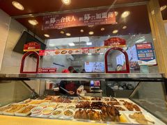 -紫燕百味鸡(大坪店)