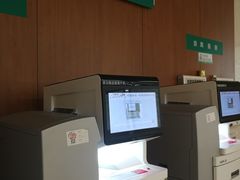 -首都医科大学附属北京同仁医院(南区)