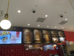 -85度C(昆山青阳路店)