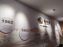 -光明招待所(邦凯科技园店)