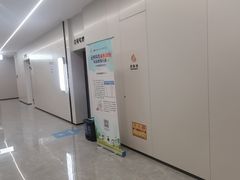 -西安普瑞眼科医院·近视手术·视力防控