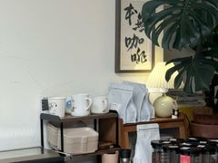 -本無咖啡·BeanWood Coffee