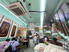 -清真蒋有记(老门东店)