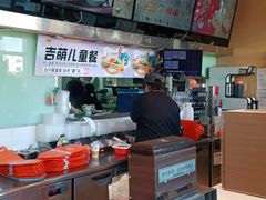 -吉野家(宾水道店)