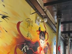 -英雄故事地摊烤肉(马驹桥店)