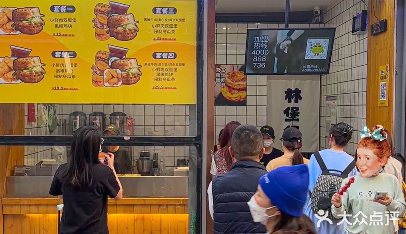 梦中情堡！它真的来深圳了…🍔