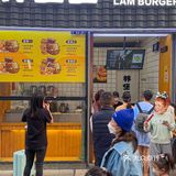 梦中情堡！它真的来深圳了…🍔