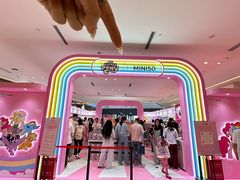 -天河城购物中心