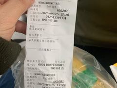 -味多美蛋糕(马家堡永辉店)