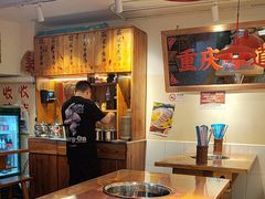 -赵美丽·重庆社区火锅·直营店(火车东站·中豪国际店)