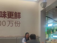 -回味鸭血粉丝汤(砂之船店)