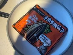 -鸣记脆皮烤鱼·海鲜烤鱼(三八广场店)