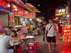 -桂萍特色牛筋牛杂(长堤街总店)