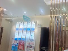 -深圳尔睦丽沙口腔门诊部(丽沙花都店)