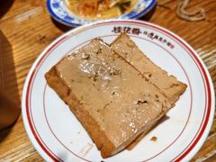 -桂花香手工面(鼓楼店)