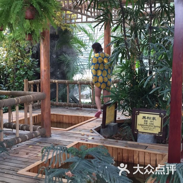 北京瑞麟湾温泉度假村