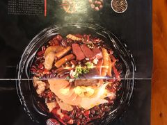 -盛天毛血旺非遗美食(观音桥店)