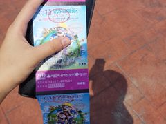 -厦门方特梦幻王国