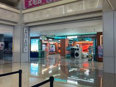 -红星美凯龙北京至尊MALL(东四环中路店)