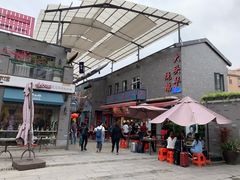 -黄连大头华烧鹅店(大良店)