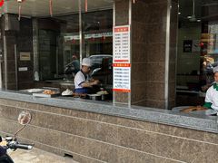 -新川饮食(新川小区店)