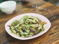 -老兵牛蹄店(下沙店)