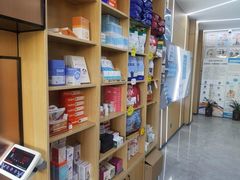 -pd派德宠物中心医院24H急重症·眼科中心·血液透析中心(嵩山北路店)