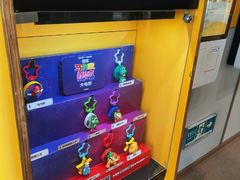 -麦当劳(禄口机场T2航站楼)