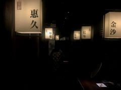 -余欢领鲜火锅(新街口店)