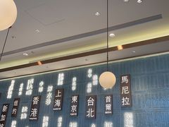 -添好运(武商MALL店)