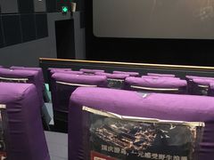 -中影国际影城(昆山花园城CINITY LED店)