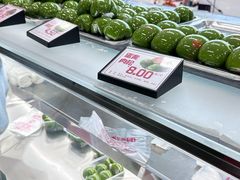 -许阿姨糕团店(南京总店)