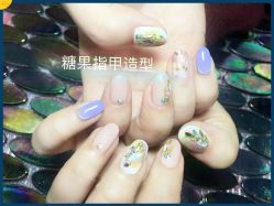 手部美甲-光SPA科技美肤